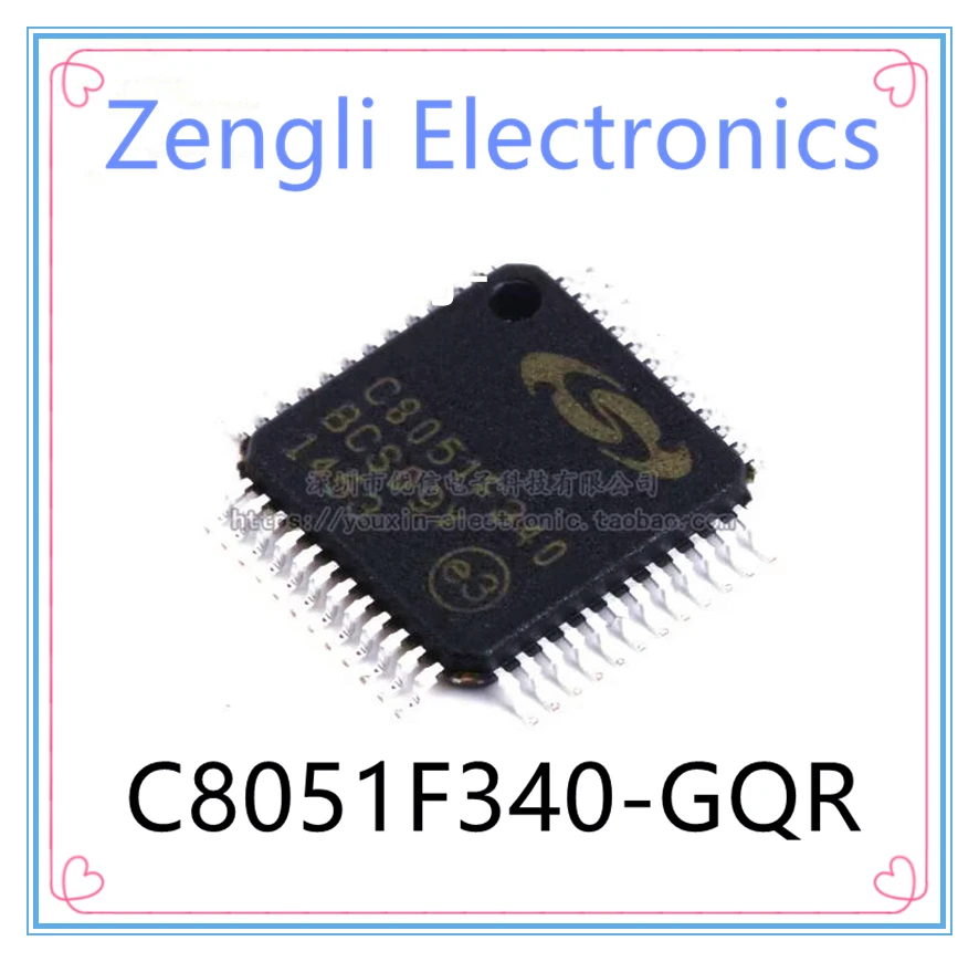 5PCS Original C8051F340-GQR 8-bit Flash Microcontroller Chip QFP-40 Package Industrial Control PCB SMD Electronic Component