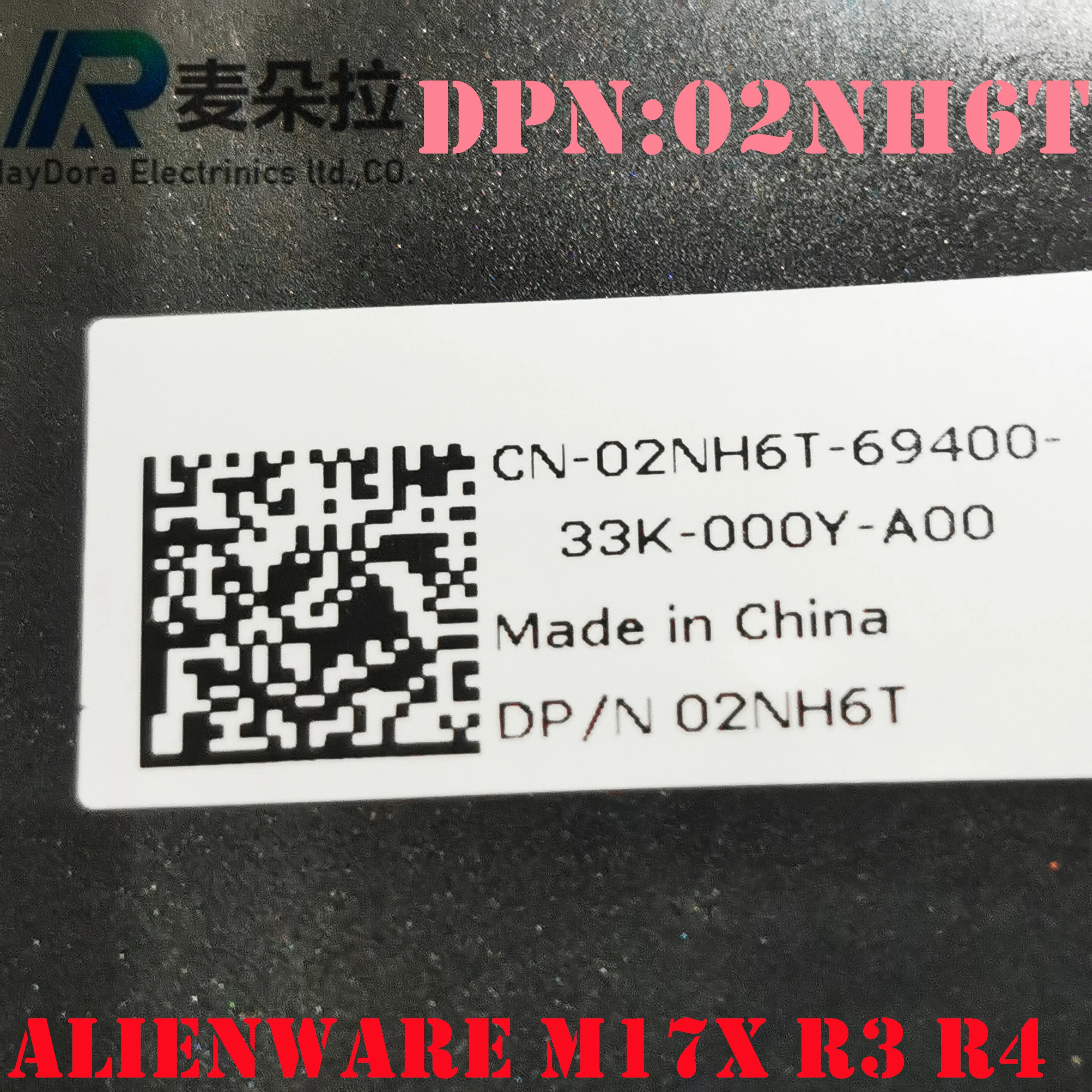 NEUE ORG Laptoptasche für DELL ALIENWARE M17X R3 R4 LCD-Rückseite Deckel hinten schwarz 02NH6T 2NH6T