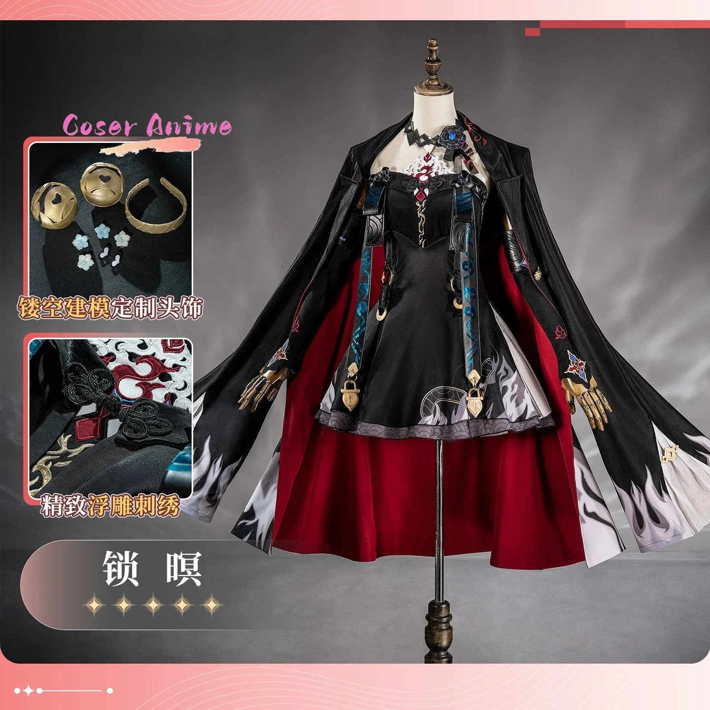 New Arrival Wuthering Waves Suoming Cos Full Set Women Oriental Ancient Outfit Pre-Order Halloween Carnival Comic Con