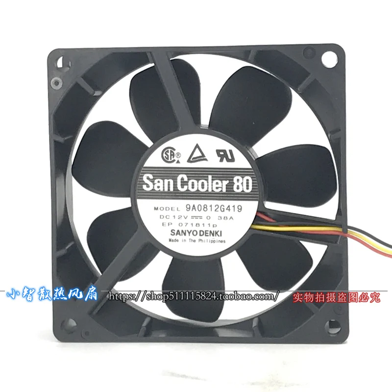 

ORIGINAL 9A0812G419 12V 0.38A 8025 80*80*25mm NEW COOLING FAN RADIATOR