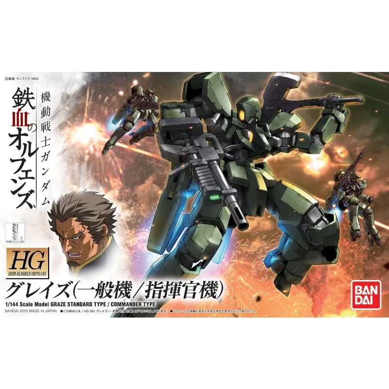 

В наличии Bandai Genuine HG 1:144 Grez (Ordinary Commander Aircraft) Gundam Аниме Фигурка Сборка Модель Игрушки Подарки