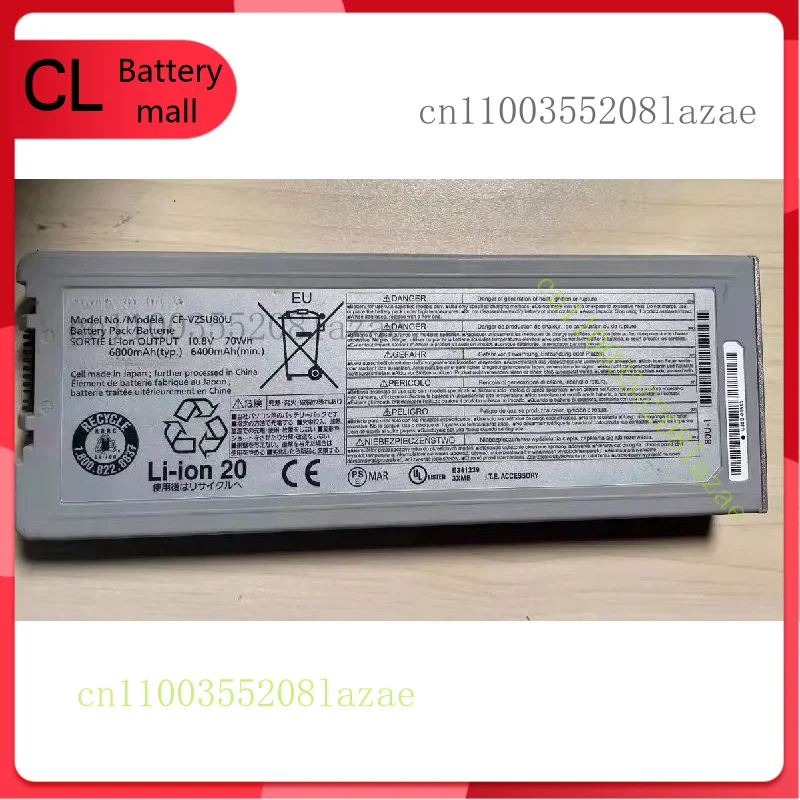 

Genuine CF-VZSU80U Battery for Panasonic Toughbook CF-C2 CF-VZSU82U CF-VZSU83U