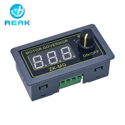 DC 5-30V 12v 24v 5A DC Motor Controller PWM Adjustable Speed Digital display encoder duty ratio frequency MAX 15A ZK-MG