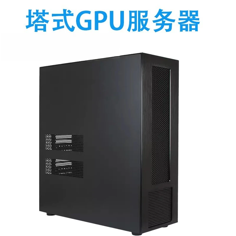 Suitable for tower 40905090gpu server artificial intelligence training workstation high-performance computing