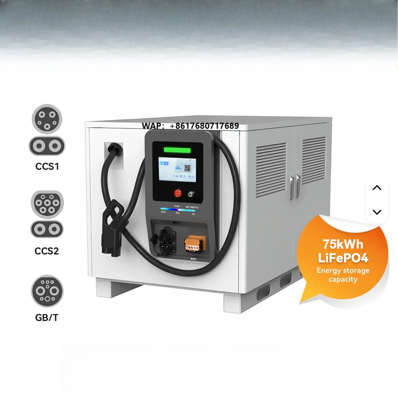 75KWH 141KWH Mobile Portable EV Charger New Battery Emergency Rescue Solar DC Car