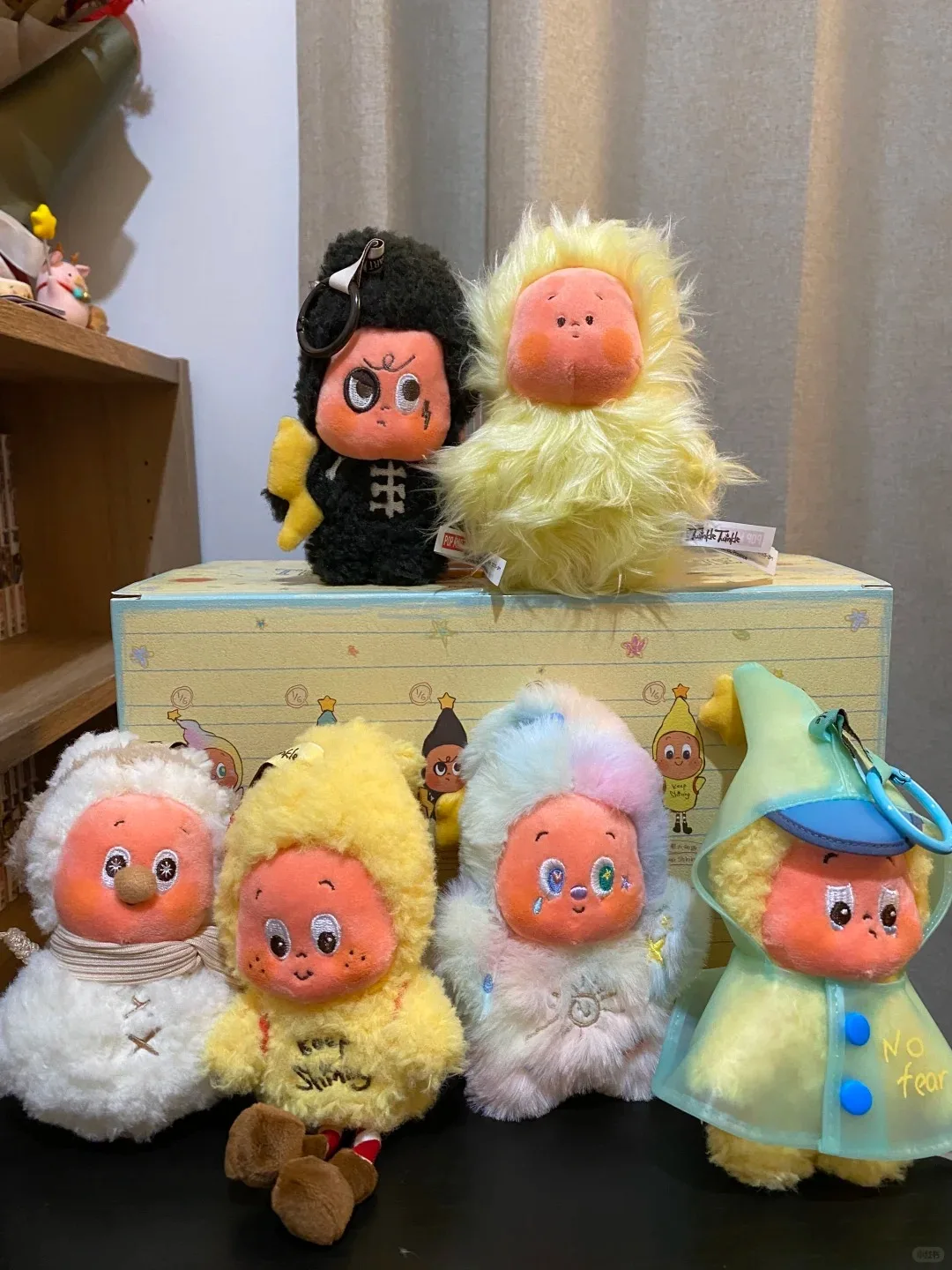 

Hot POPMART Original Genuine Star Man Series V3 Good Dream Meteorological Bureau Blind Box Plush Hanging Card Birthday Gift