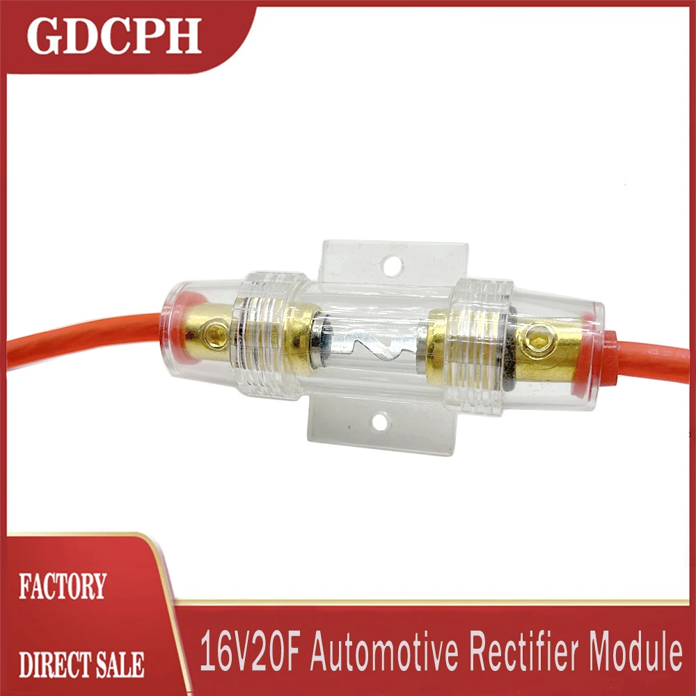 Gdcph 16V20F ซูเปอร์คาปาซิเตอร์โมดูลตัวเรียงกระแสรถยนต์2.7V120F ซูเปอร์คาปาซิเตอร์แหล่งจ่ายไฟสำรองพร้อมฟิวส์แบบเป็นระเบียบ
