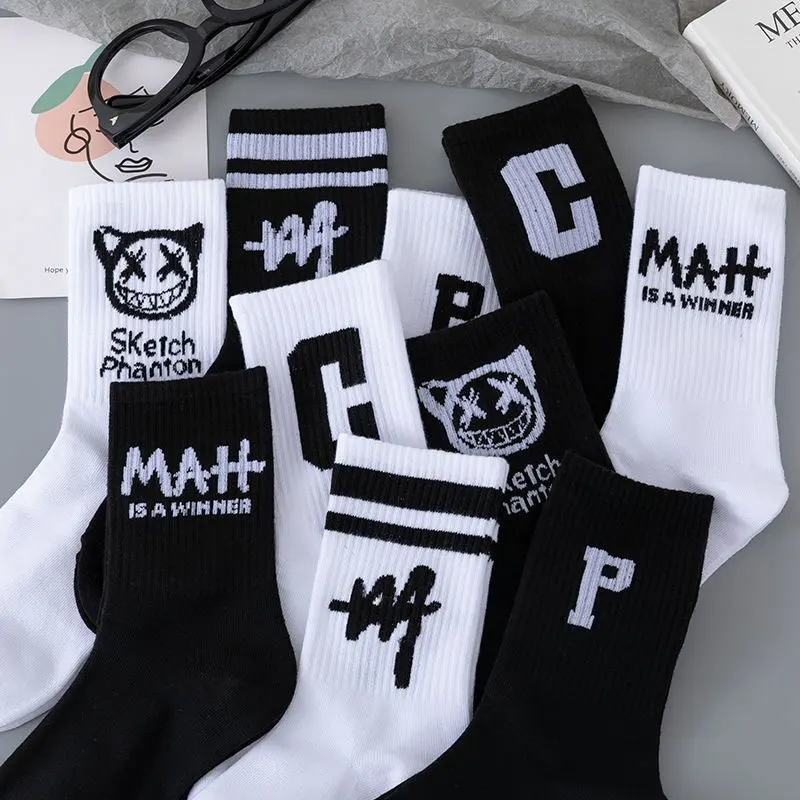 Socks Men Fashion All-match Student Mid-tube Socks Black And White Breathable Letters Sports Basketball Socks