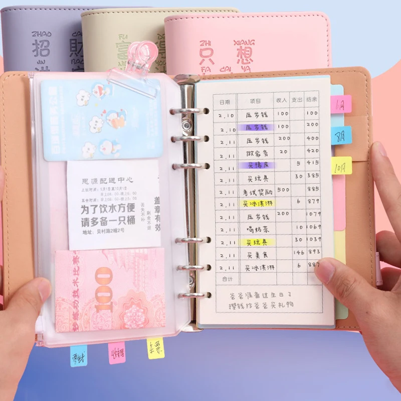 1PCS A6 Cute Diary Journal Notebook Loose Leaf Binding Kawaii Notebook Agenda Organizer School Stationery Cute Notebook