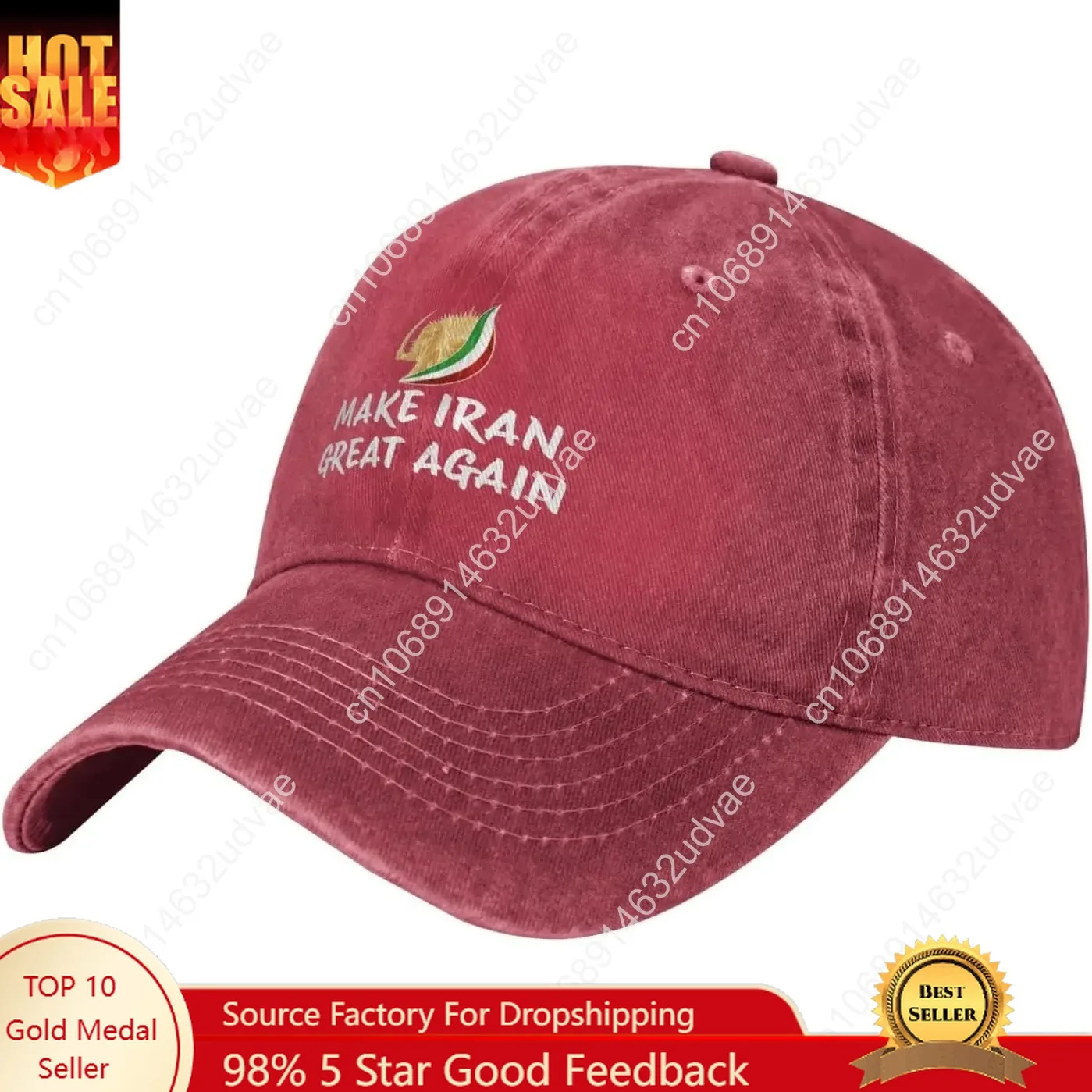 

Make Iran Great Again Retro Denim Hat Baseball Cap Unisex Black