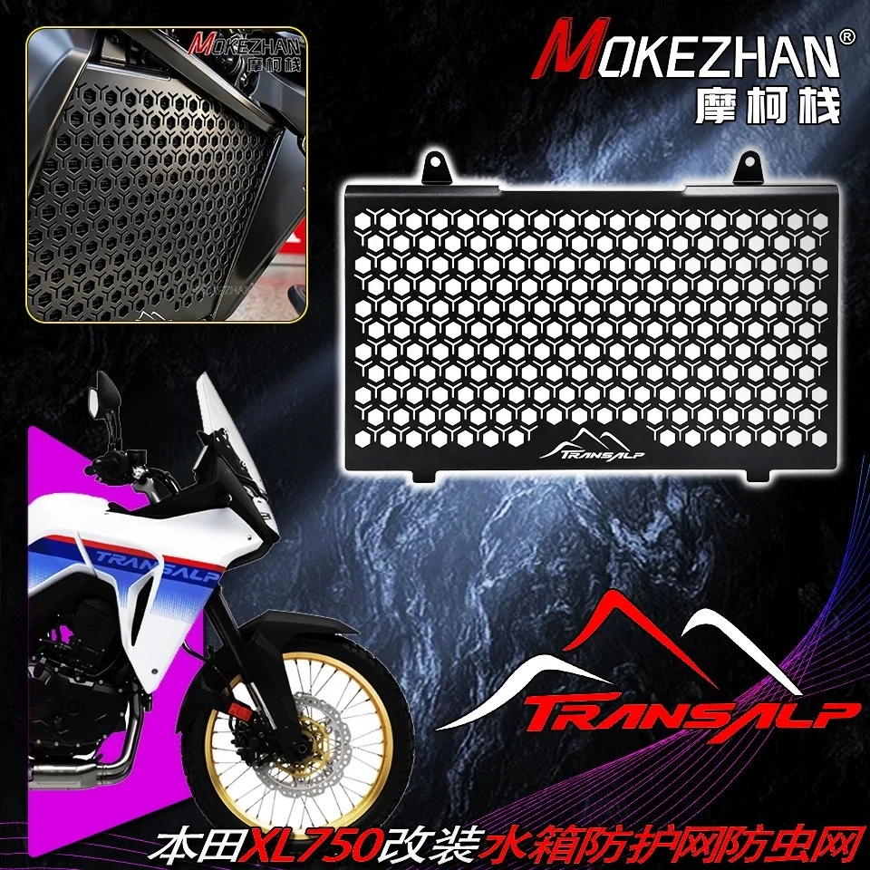 para-xl750-transalp-750-xl-750-2023-2024-2025-2026-accesorios-de-motocicleta-protector-de-radiador-rejilla-cubierta-de-refrigeracion-proteccion