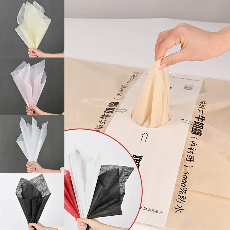 40pcs/set Korean Extractable Milk Cotton Paper Flower Wrapping Liner Paper Floral Bouquet Packaging Materials