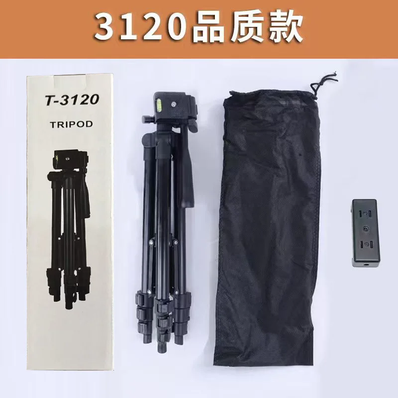 3110 Portable Aluminum Tripod Stand with Ball Head for Mobile Phone Photography Live Streaming Vlog Silver Black