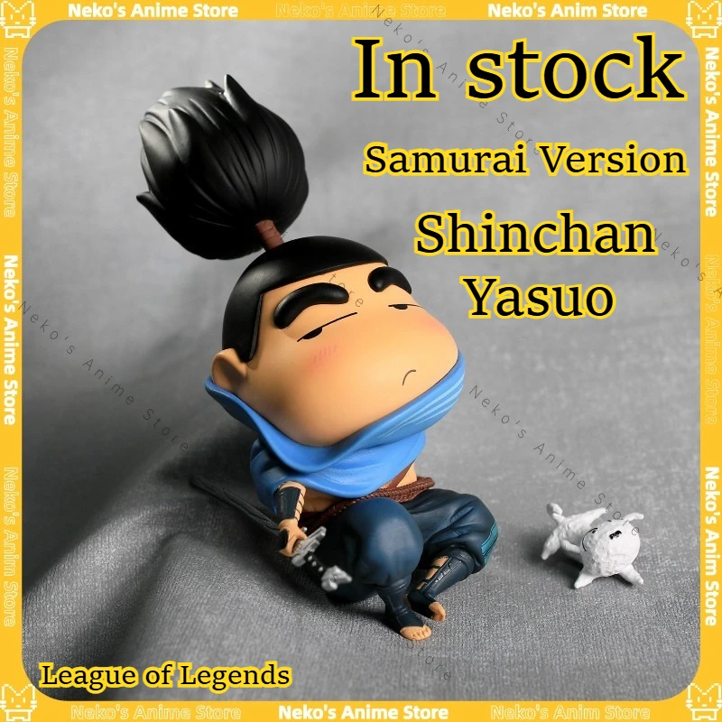 

【В наличии】League of Legends Shinchan Косплей Yasuo Samurai версия аниме модель модные игрушки настольная кукла коллекционные подарочные фигурки