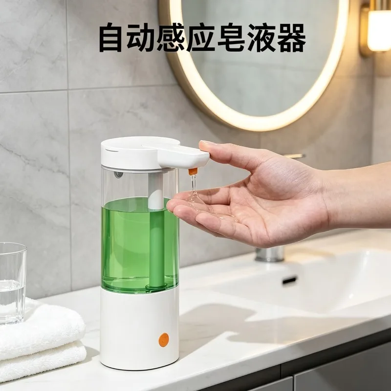 Induction soap dispenser Smart hand sanitizer machine Kitchen detergent Induction washing mobile phone