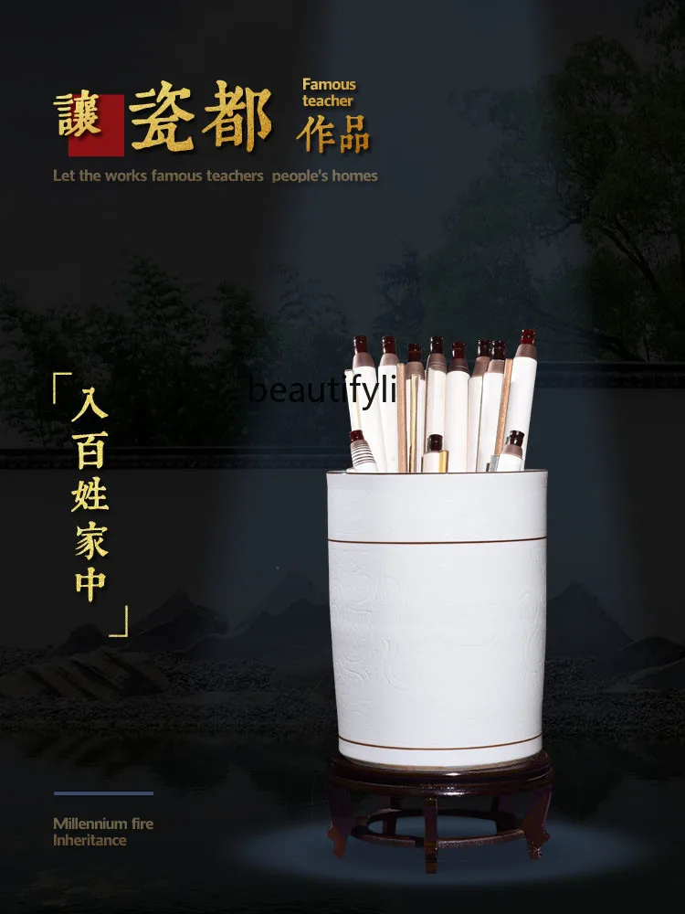 Ceramic Vase Chinese Painting and Calligraphy Cylinder Scroll Cylinder Study Calligraphy and Painting Storage