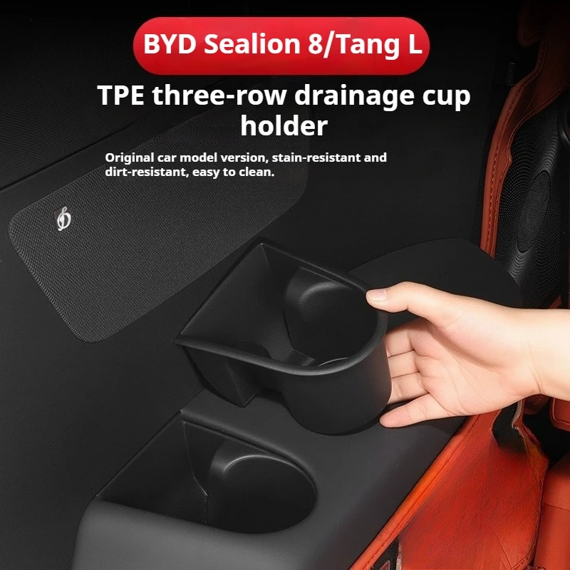 

Fit For BYD Sealion 8 Tang L Dmi/P EV Three-Row Cup Pad Rear Row Special Modification Supplies EV Interior Accessories
