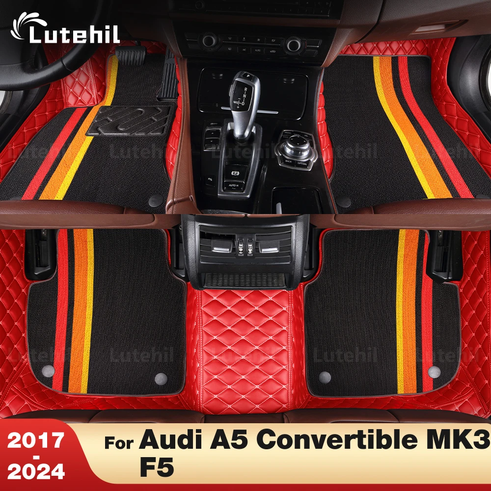 

Для Audi A5 Convertible MK3 F5 2017-2024 23 22 21 20 19 18 Двухслойные автомобильные коврики на заказ, аксессуары для интерьера