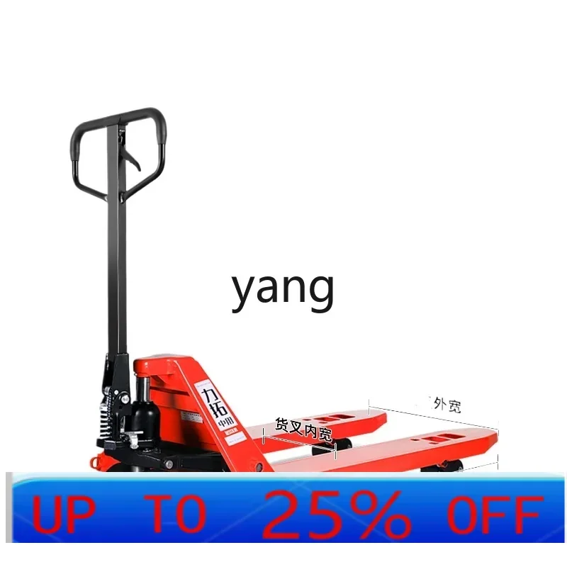 LTT heavy-duty ground cattle forklift manual hydraulic truck large tonnage 5 tons 10T lengthened 1.5m 2m