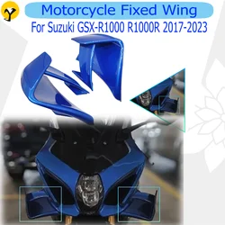 For SUZUKI GSX-R1000 GSX-R1000R GSXR1000 Motorcycle Rear Wing parts Aerodynamic Fixed Winglet Fairing Cowl Fixed Wing 2017-2023