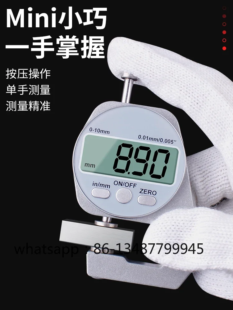 

Digital Thickness Gauge, Measurement, Wall Thickness Caliper