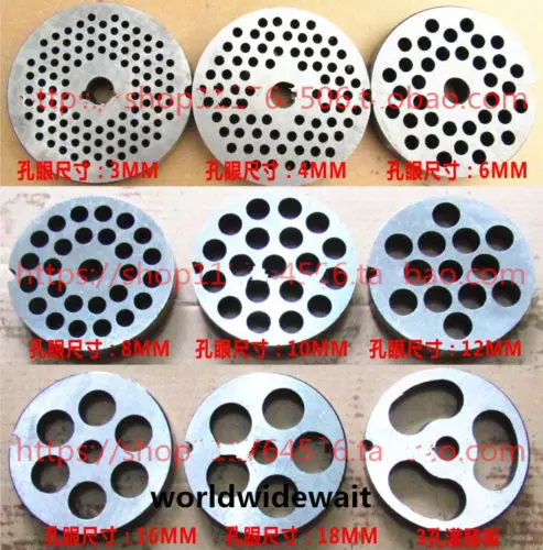 

#12 Type Meat Grinder Plate 3-18mm Manganese Steel Knife For Mixer Food Chopper