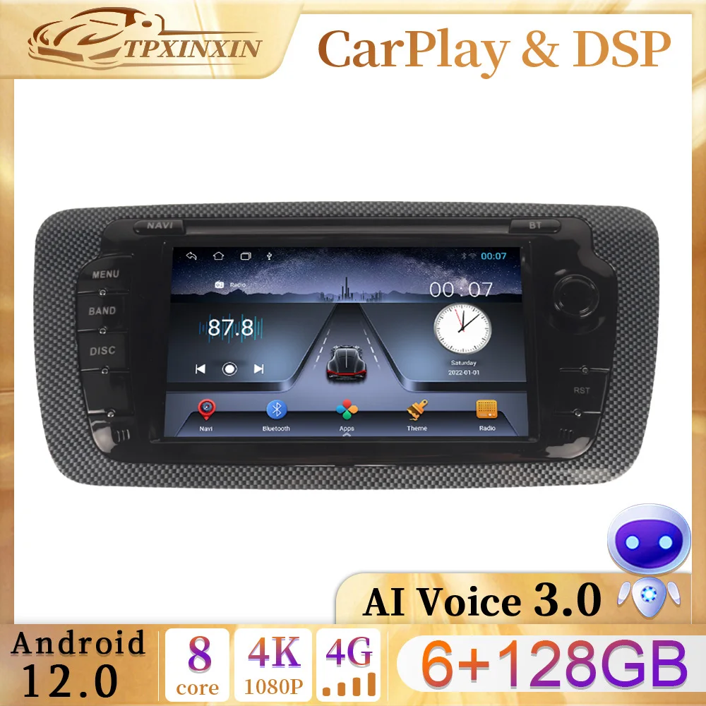 6+128GB CarPlay Android 13.0 Car Radio For Seat Ibiza 2009-2013 Multimedia AutoRadio dvd Player Navigation Stereo GPS Head Unit