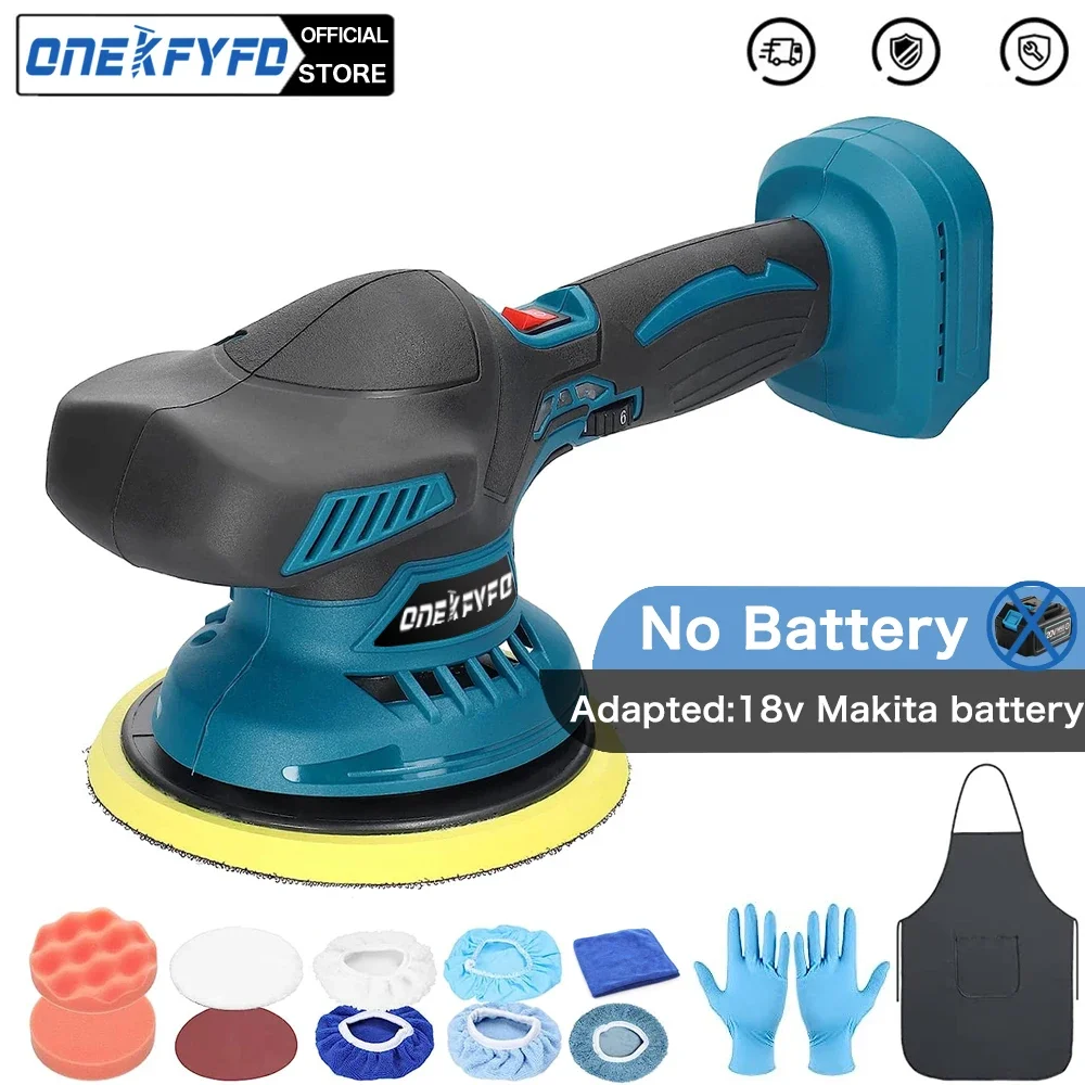 

Cordless Car Polisher 6 Gears Electric Auto Polishing Machine Metal Waxing Wood Sanding Rust Removal For Makita 18v（no battery）