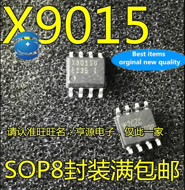 

10 шт., 100% оригинальные новые модели X9015U X9015UZF X9015UZI SOP8 foot SMD IC chip