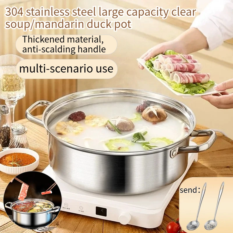 

Кастрюля с двойным ухом из нержавеющей стали толщиной 304, специальная электромагнитная плита для бытовой горячей кастрюли, газовая плита, универсальная большая вместимость