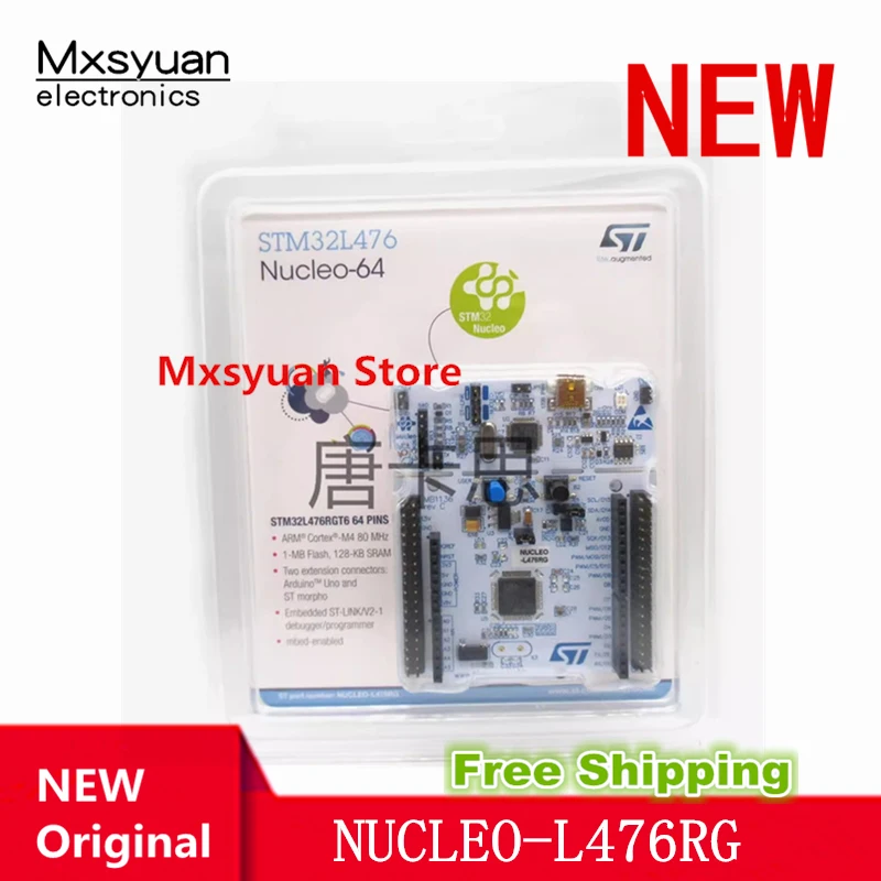 100% NEW NUCLEO-L476RG ARM STM32 Board with STM32L476RGT6 MCU Supports L476RG