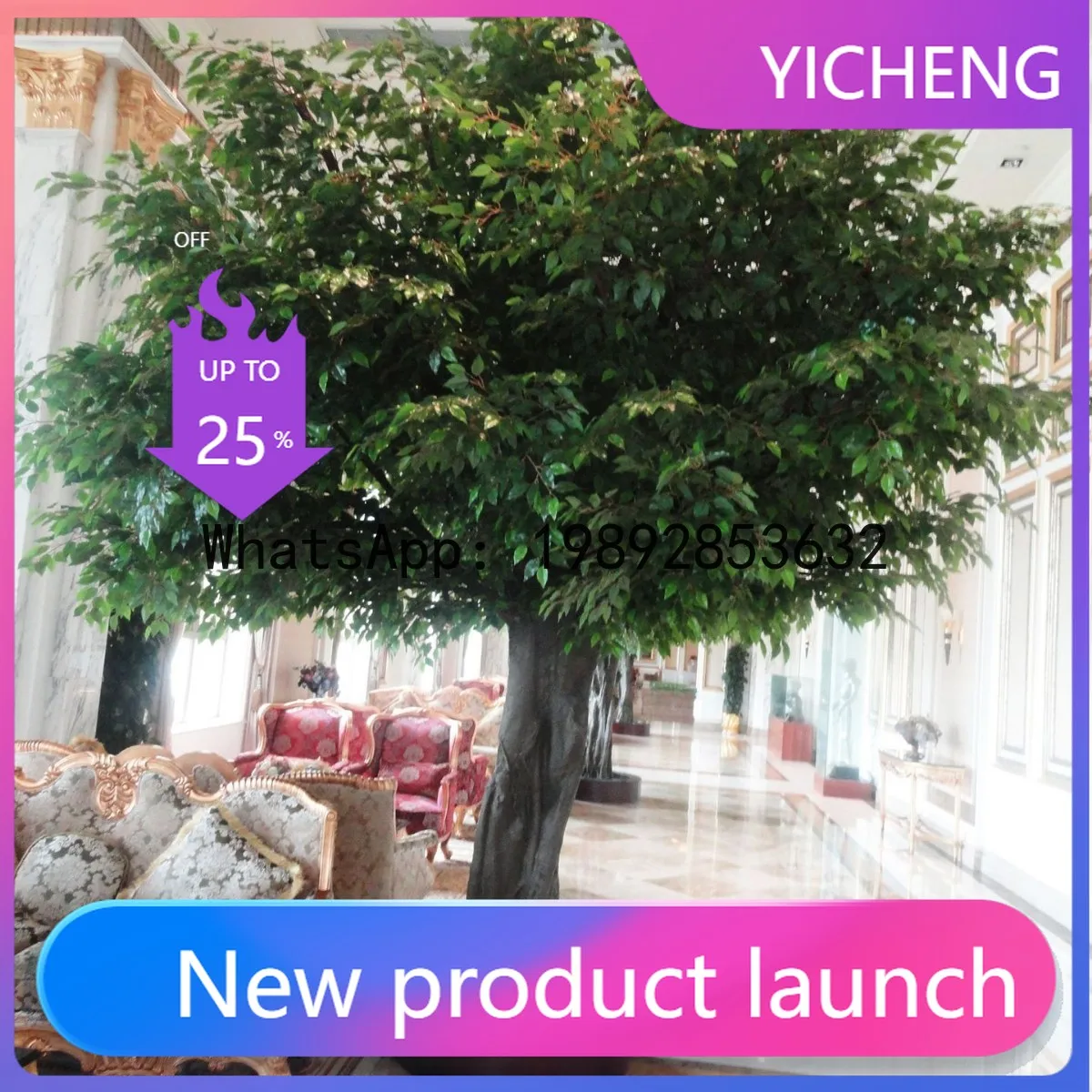 

Hys artificial banyan tree - realistic faux tree for hotel, restaurant，lifelike fake banyan tree