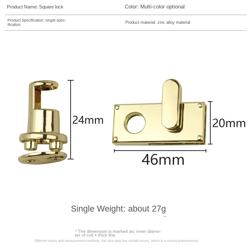 High Quality Handbag Turn Lock Rectangular Metal Bag Lock Hardware Clutch Lock Metal Clips Bag Accessories