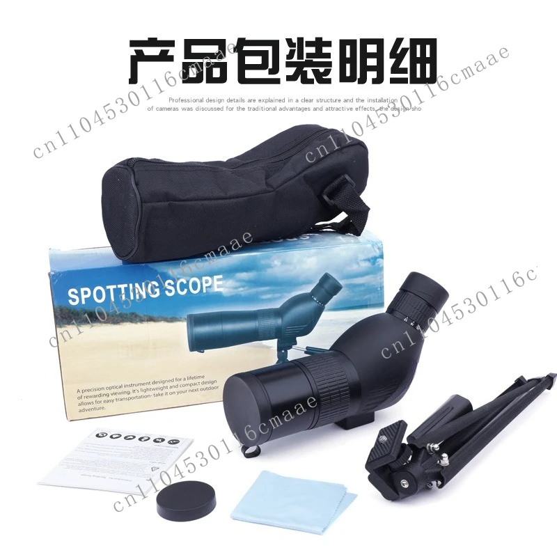 Monocular Telescope 12-36 Times High Power High Definition Viewing Bird Watching Target Telescope