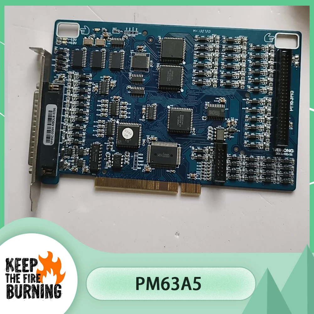 PM63A5 Motion Control Card
