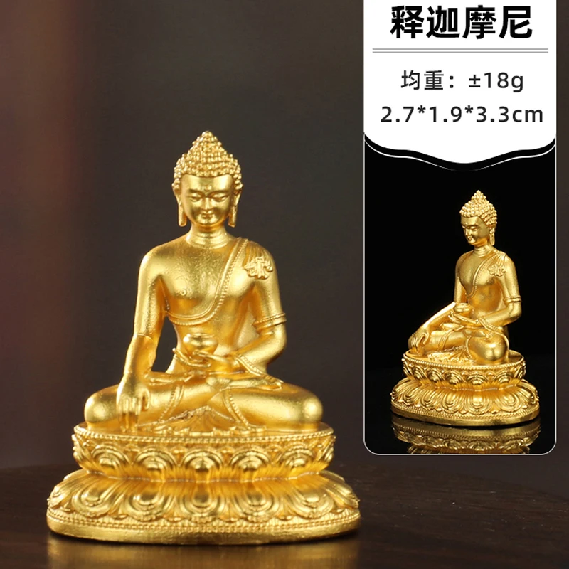 HOME CAR pocket gold-plating Sakyamuni safety Small MINI Buddha statue Amulet healthy Effective good luck