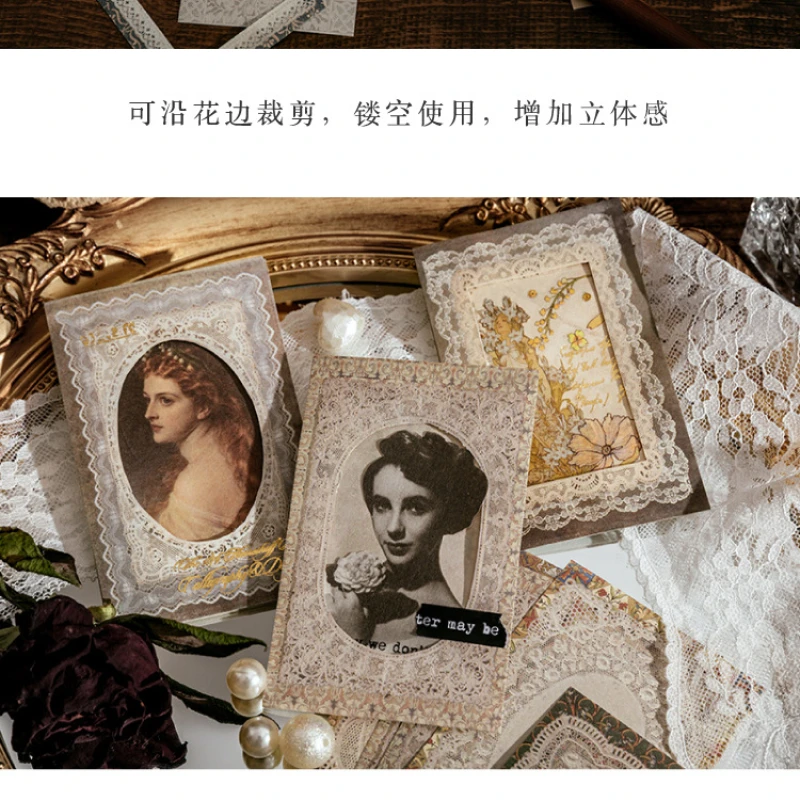 Lace Notes Series Material Paper Material Paper Decoration Scrapbook DIY Diary Decoration Retro Notebook
