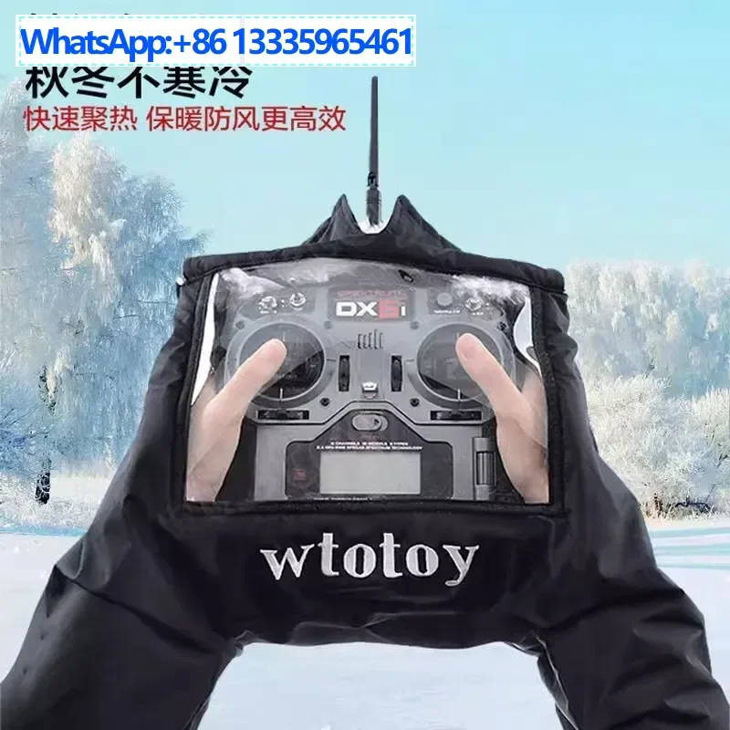 

Термоперчатки с дистанционным управлением, термозащитный чехол, модель FPV самолета, аэрофотосъемка на открытом воздухе, холодный и ветрозащитный бархат, те