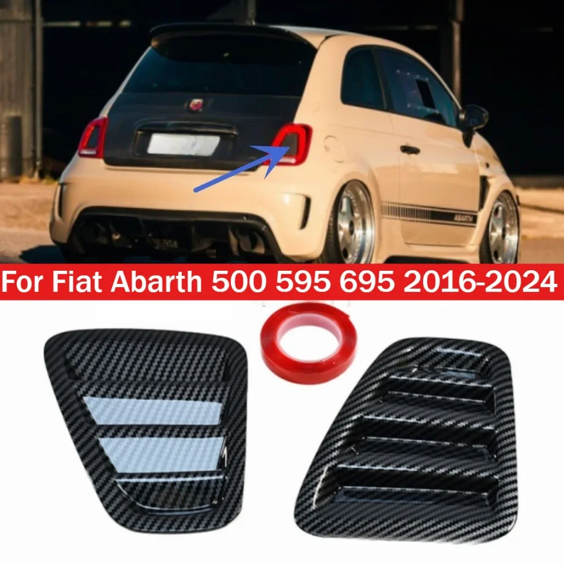 panneau-decoratif-de-remplacement-pour-cache-de-ventilateur-de-feu-stop-aspect-carbone-paire-cache-de-feu-arriere-pour-fiat-abarth-500-595-695-16-24