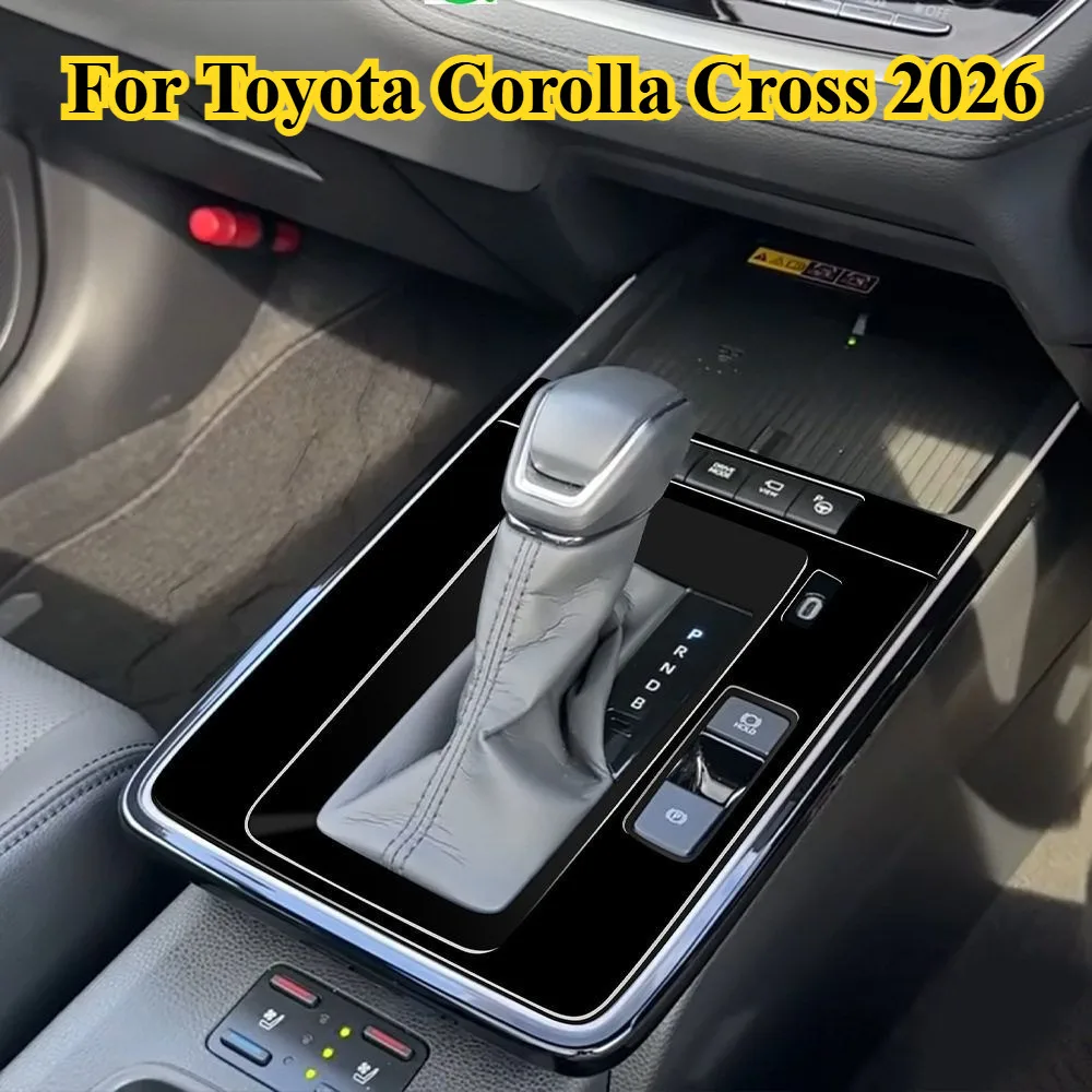 For Toyota Corolla Cross 2026 Center Console Gear Shift Knob Wear-Resistant Cover to Prevent Scratches