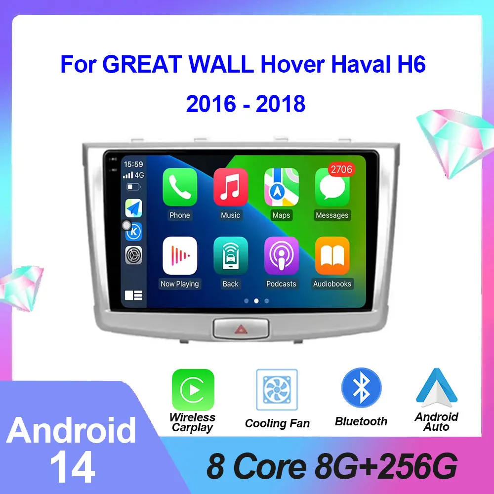 

For GREAT WALL Hover Haval H6 2016 - 2018 Android 14 Car Multimedia Video Auto Radio Player Navigation Stereo 5GWIFI No 2din dvd