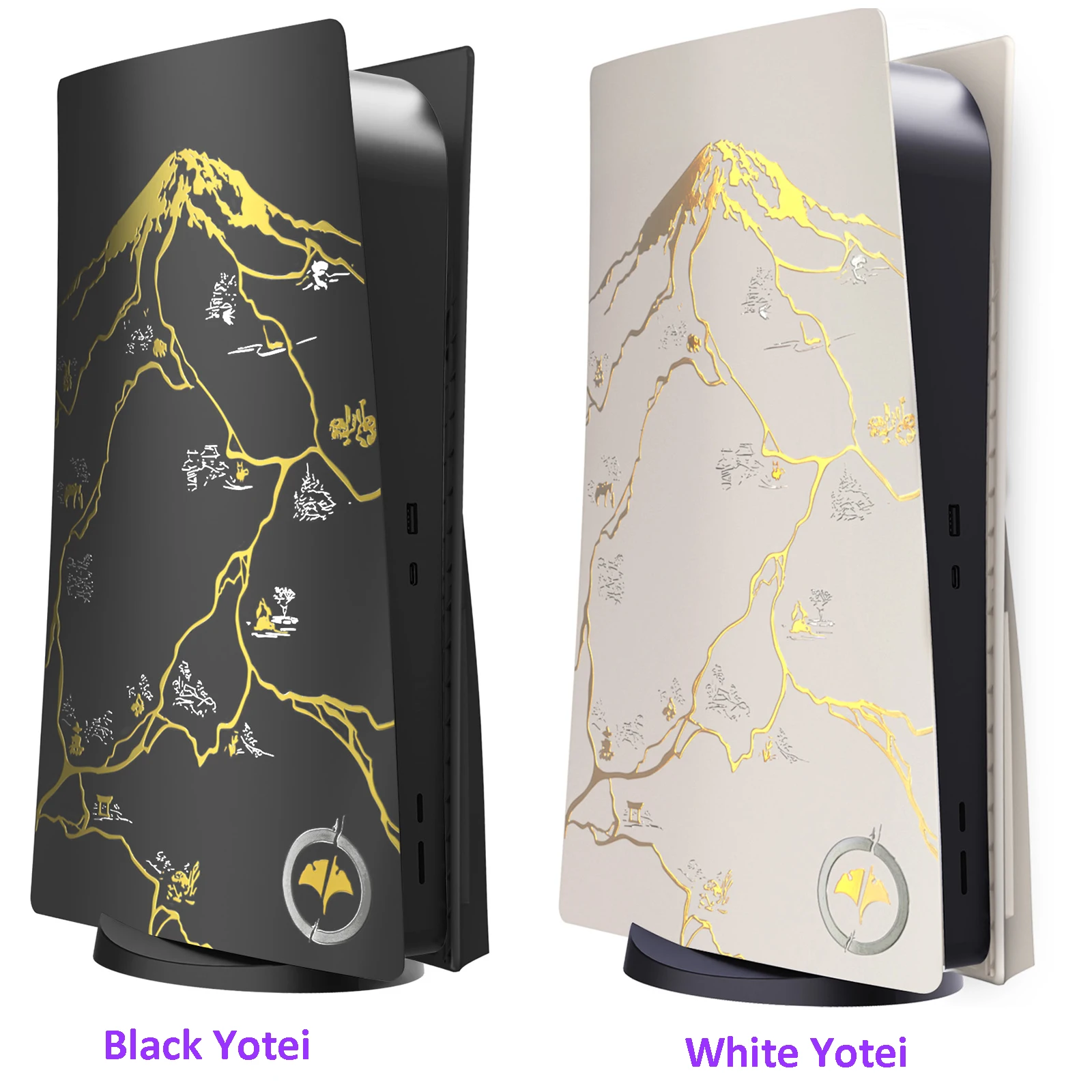 DIY Decoration Accessories Ghost Console Cover for PlayStation 5 