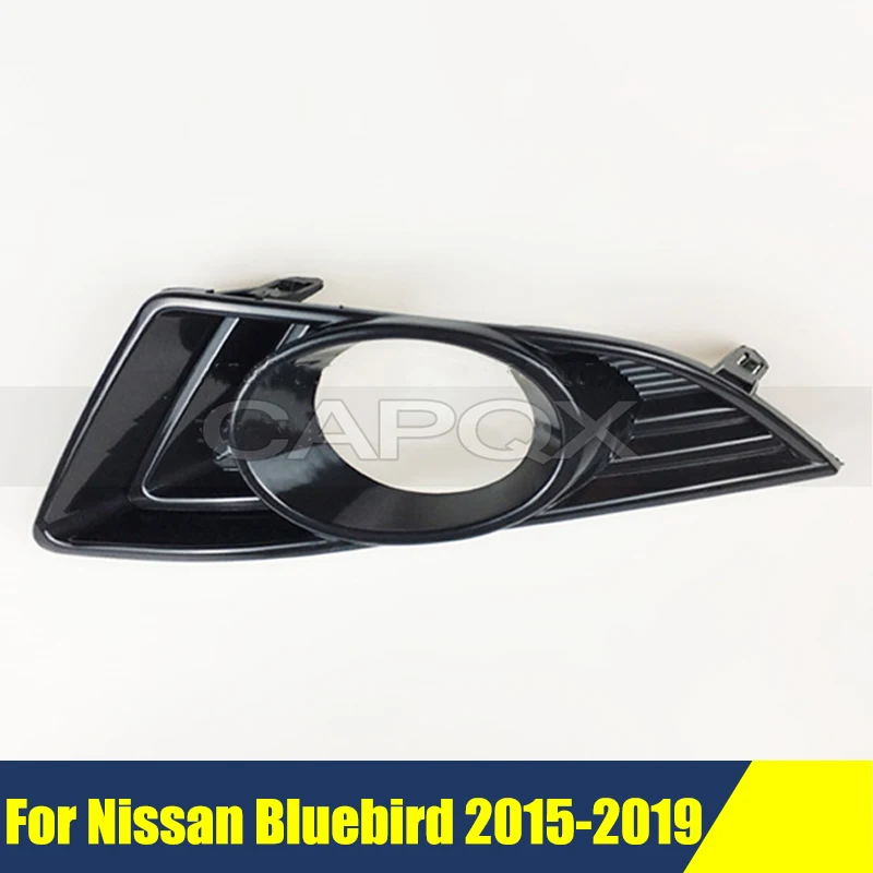 

Крышка рамки противотуманной фары переднего бампера для Nissan Bluebird 2015-2019, рамка передней противотуманной фары, рамка противотуманной фары