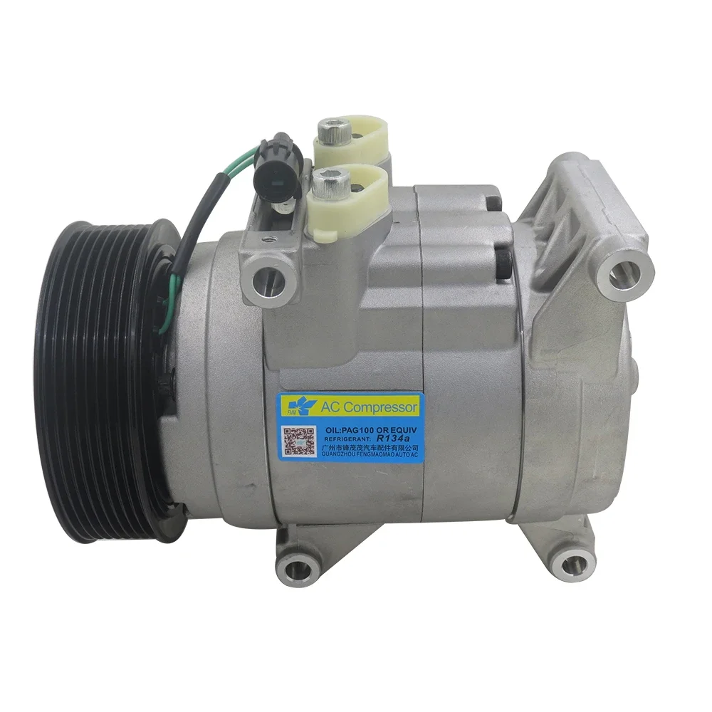 

SP20 Air Conditioning Ac Compressor for Hyundai Bus County 24V 8PK