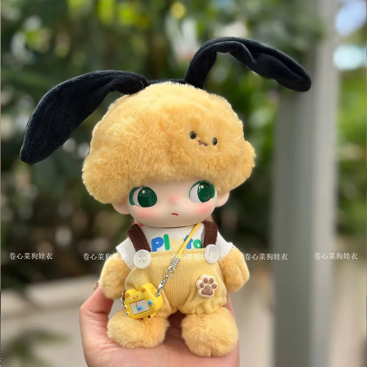 15/16/17 cm Dimoo Serie Vinyl Sleutelhanger Blind Box Pop Kleding Set Leuke Algemene Visser Hoed collectie Ornament Gift