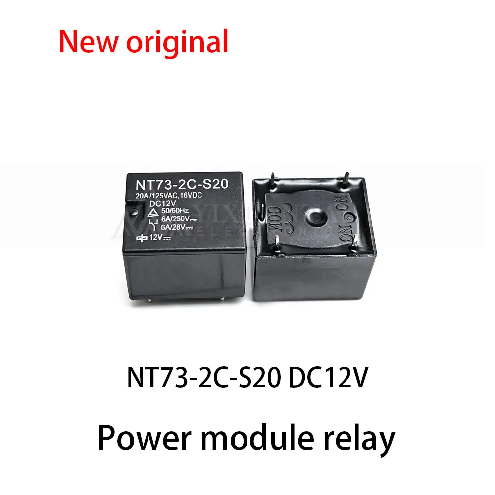 (5pcs~10pcs) 100% New relay NT73-2C-S20 DC12V Power 20A 5-pin 12V 12VDC relay