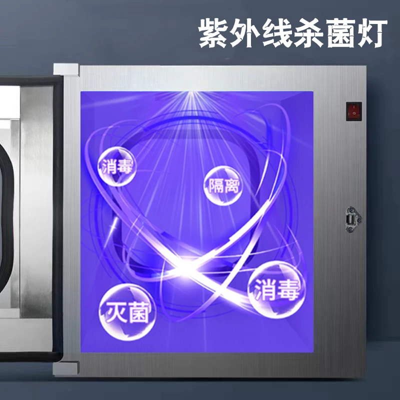 304 stainless steel transmission window, dental clinic, mechanical dust-free workshop, interlocking transmission box,