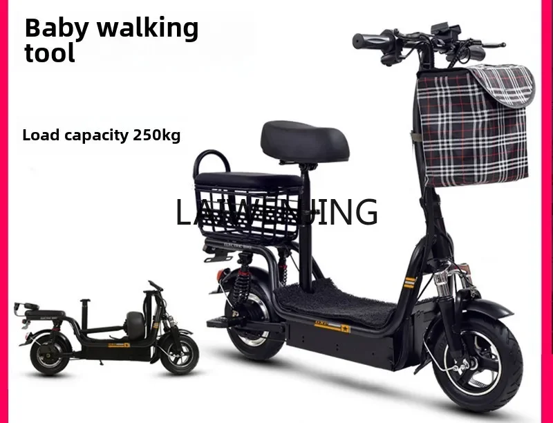 

HLZ Small and Medium Mini Adult Folding Parent-Child Scooter Student Scooter