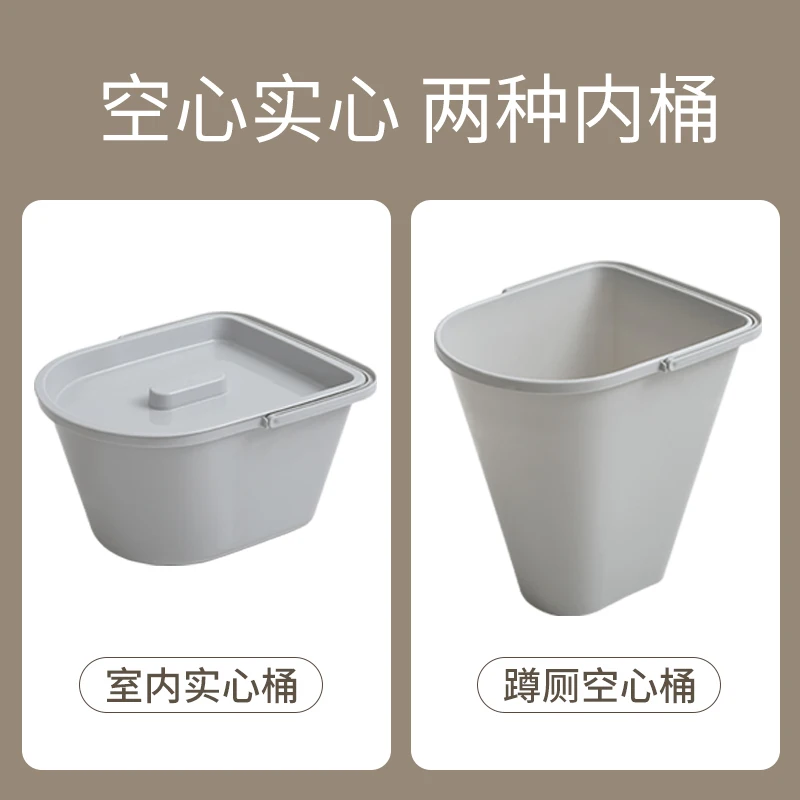 Pregnant women's toilet inner liner inner bucket solid bucket hollow bucket with accessories elderly toilet seat matching