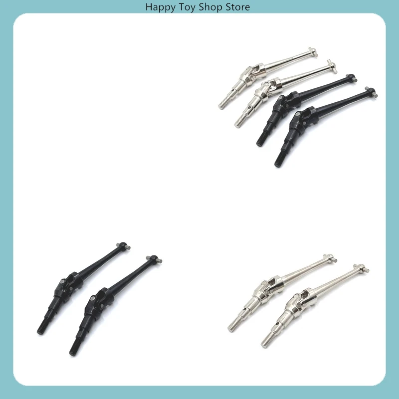 

​​MJX MODEL 16207 16208 16209 16210 H16 RC Car Metal CVD Drive Shaft Spare Parts​